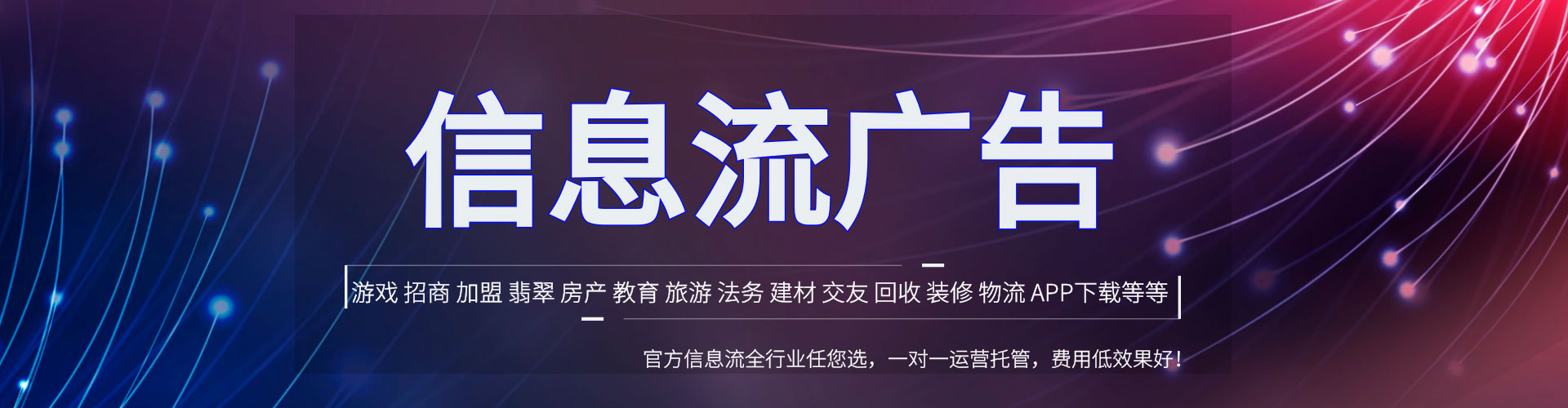 怒江谷歌sem