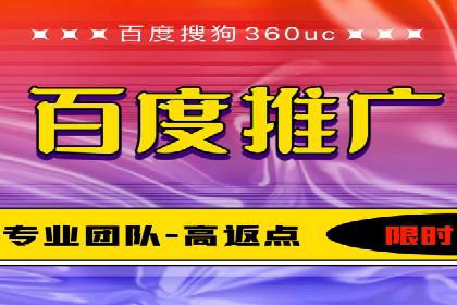 信息流广告投放策略实战技巧解析