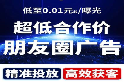 专业SEM托管服务，效果显著的案例展示